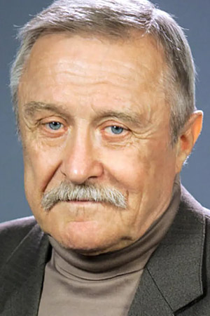 Геннадий Гарбук