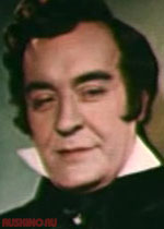 Юрий Юровский