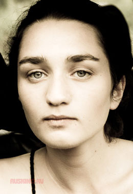 Арина Аджу