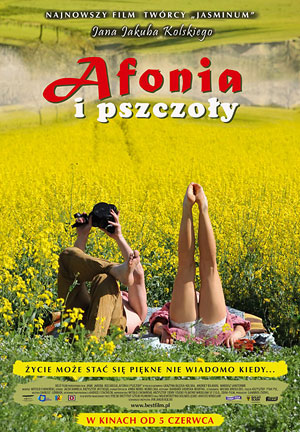 Афоня и пчелы