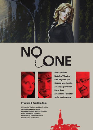 No-One