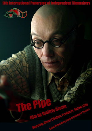 The Pipe