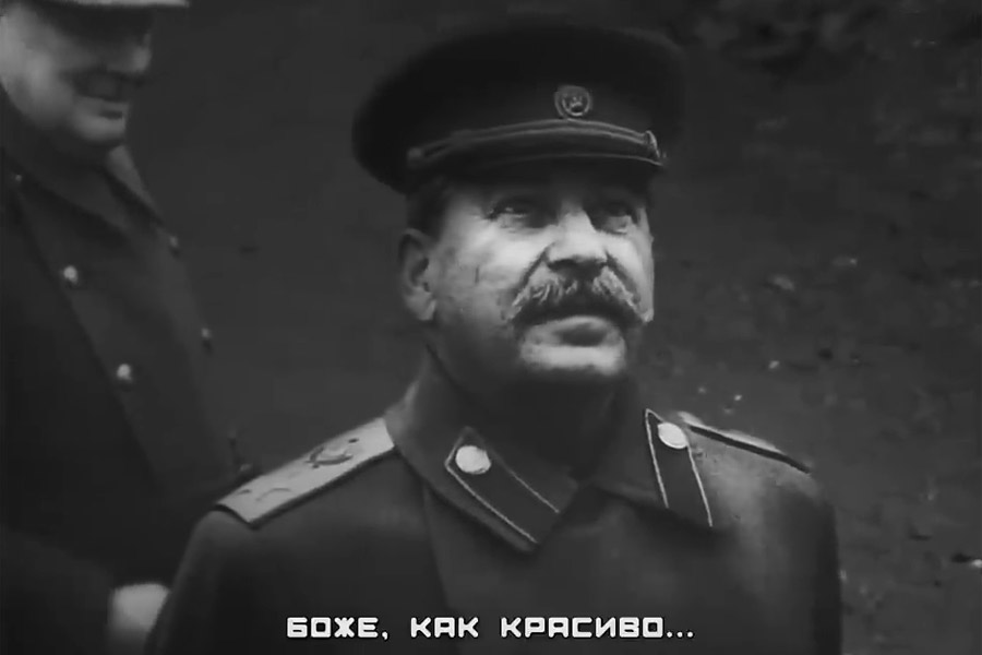 скриншот из фильма "Сказка" (реж. - Александр Сокуров)